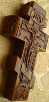 Резной деревянный крестик