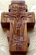 Резной деревянный крестик с АРХАНГЕЛОМ Михаилом и АРХАНГЕЛОМ Гавриилом