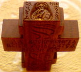 Резной деревянный крестик с иконками