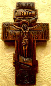 Резной деревянный крестик с иконками
