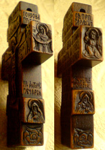 Деревянный крестик с иконками. Ручная резьба.