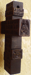 Деревянный крестик с иконками. Ручная резьба.