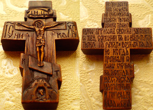 Резной деревянный крестик с АРХАНГЕЛАМИ ручной работы