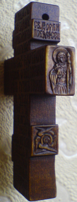 Резной нательный крестик из дерева со святыми: Святой Преподобный Сергий Радонежский, Святой Великомученик Георгий Победоносец и текст из 90-го Псалма